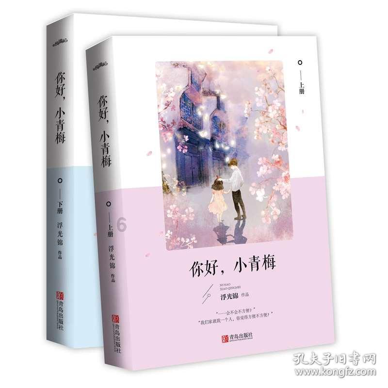 它被称为“天然钙库”,错过可惜了!孩子经常吃,益智健脑长大个