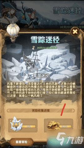 亚市早盘:亚洲股市上涨 隔夜标普和纳斯达克100指数再创新高
