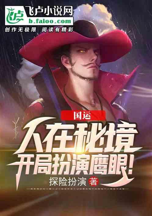 旅途中如何预防静脉血栓栓塞症