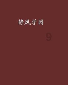 47岁张颂文终于在《狂飙》大火！