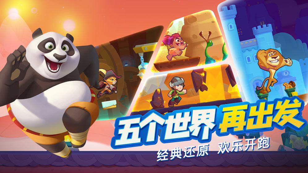 高速临时限速提醒!以雪为令!湖南交警全员在路上