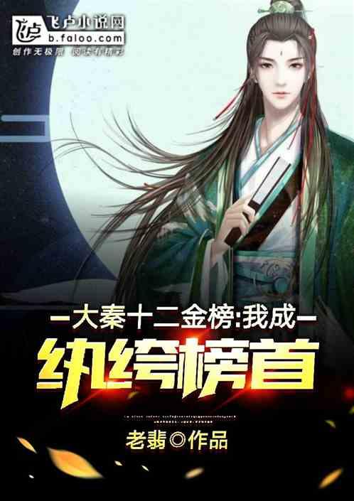 西安市人民政府发布最新人事任免