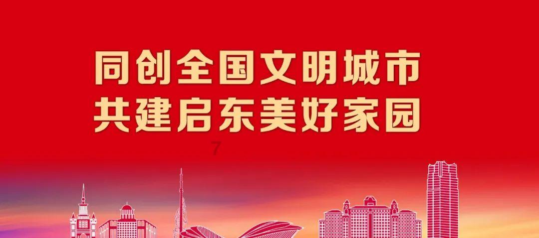 卡通汽车涂颜色