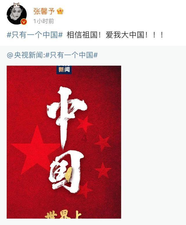 春运正式开始,多部门联查联动,保障大家过平安年!
