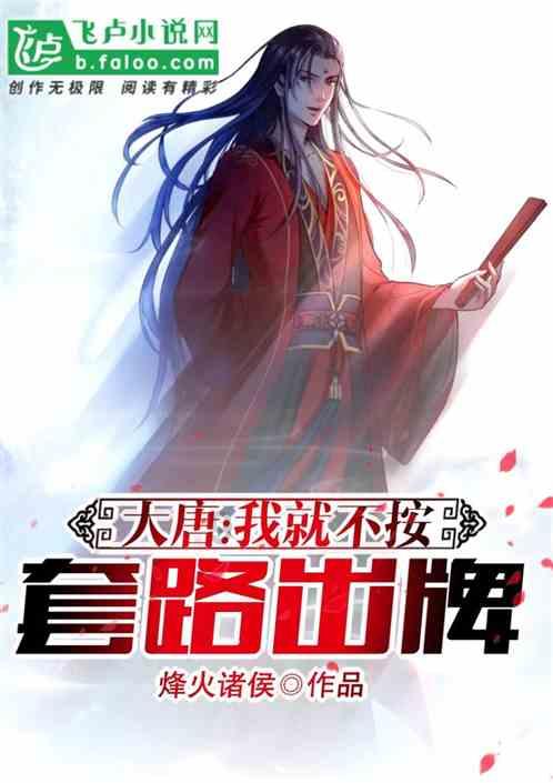 2024年轻薄投影仪选购指南